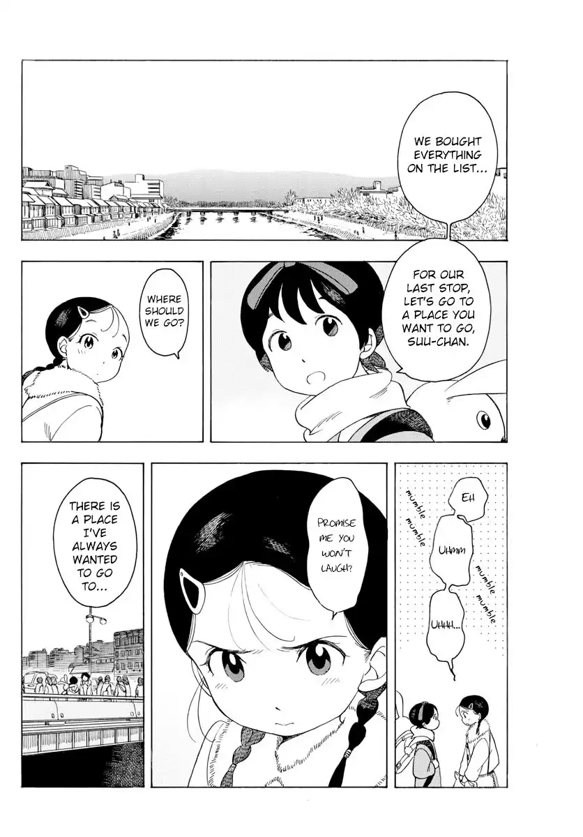 Maiko-san Chi no Makanai-san Chapter 51 10